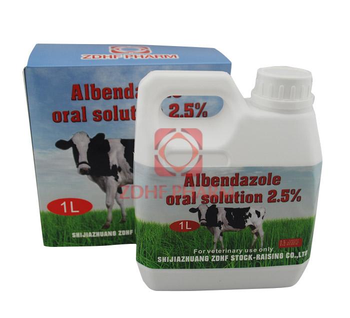 Albendazole Suspension 2.5%