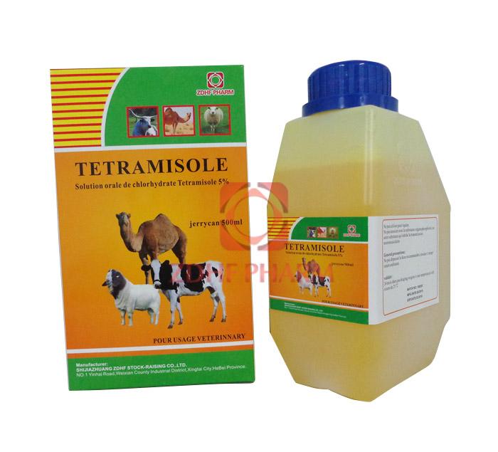 Tetramisole hydrochloride oral solution 5%