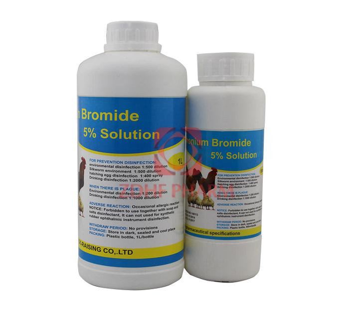 Benzalkonium Bromide Solution