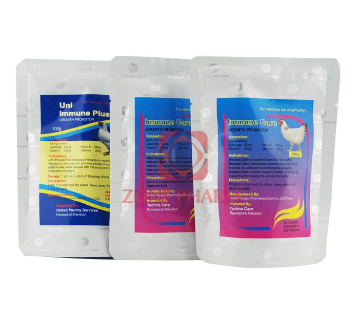 Lysozyme Water Soluble Powder (GROWTH  PROMOTER )