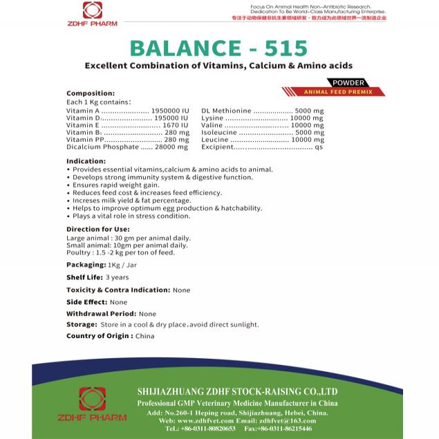 BALANCE-515